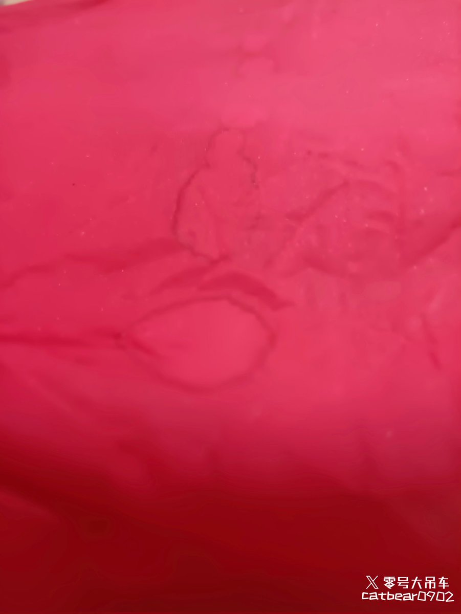catbear0902's tweet photo. 发个库存。胖大叔的骚内裤，上面还有大叔泄欲之后留下的痕迹。干了的精液有些微微的腥臭味。闻的时候还忍不住偷偷的用舌头去舔。穿上大叔的精斑内裤。让我的鸡巴好好接触一下。 https://t.co/q1VjLjkvf2