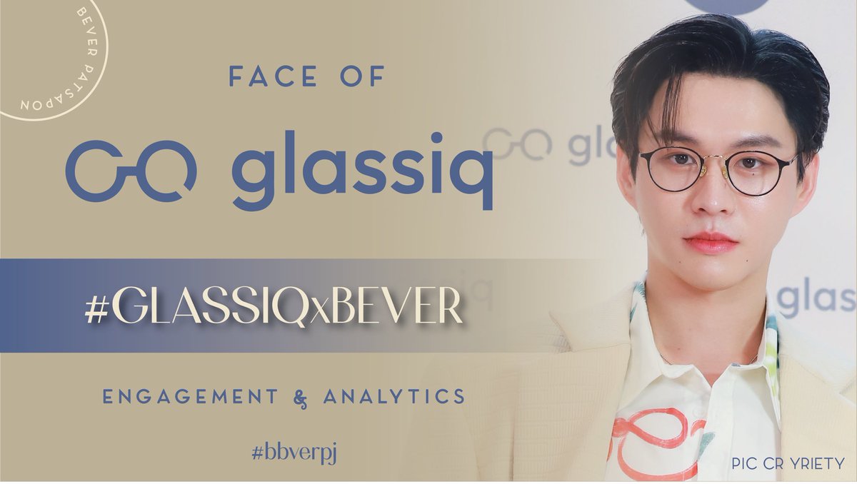 minnieandchu's tweet photo. ✦. ˚ ೯ ⁺. GLASSIQ X BEVER ⏜ ۫ . ⟡
#Beyondorinary #GlazziqtoGlassiq #Glassiq
ทุกคนนนน! 👀 พามาส่อง Performance หลังบ้านของงาน #GlassiqxBever งานแรกที่คุณบีเวอร์ พรรษพล #bbverpj ของพวกเราเป็น FACE OF THE BRAND! 🎉
แต่ก่อนจะไปดูตัวเลขปังๆ กัน ขอเล่าเรื่องแบรนด์ Glazziq ให้ฟังอีกหน่อยน้าาา 😊 ข้อมูลจากตลาดวันละตอนกระซิบมาว่าเมื่อก่อน Glazziq เป็น Startup ออนไลน์ที่คิดว่า "ทำไมซื้อแว่นมันต้องวุ่นวายขนาดนี้เนี่ย?" 🤔 ก็ใครๆ ก็รู้เนอะว่าซื้อแว่นแบบเดิมๆ ต้องรอวัดสายตา รอตัดเลนส์ บางทีนานจนง่วง! 😴
แล้ว Glazziq ก็คือปังมากกกก เพราะเค้าคิดค้น Virtual Try-On สุดเจ๋ง! ✨ เอาเทคโนโลยี AR มาให้เราลองแว่นสวยๆ บนมือถือได้เลย ไม่ต้องออกจากบ้านให้เหนื่อย! 🤩
แล้ว Glazziq ก็ได้รวมกับบริษัทนำศิลปไทยและหอแว่น กลายเป็น Glazziq ที่เรารู้จักกันนี่แหละ! เพื่อให้การซื้อแว่นมันง่าย สะดวกสบาย ไหลลื่นสุดๆ สำหรับพวกเราชาว Gen Z และทุกๆ คน! 😉 เค้าบอกว่าไป Glazziq สาขาเดี๋ยวนี้ ลองแว่น วัดสายตา รับแว่น จบใน 20 นาที! เริ่ดมากแม่! เจอได้ที่ Glassiq @EMSPHERE นะจ้ะ😎
ช็อปแว่น GLASSIQ แบบคุณบีเวอร์ 👓🔽
👉🏻 https://t.co/fjqyEcwWzE ✨
ข้อมูลเพิ่มเติมของแบรนด์ 💕
📱 Facebook: Glassiq
📸 Instagram: @glassiq
🎶 TikTok: @glassiqofficial
LINE: @glassiq
ข้อมูลแบรนด์จาก https://t.co/hRmHuF89Bp
─=≡Σʕっ•ᴥ•ʔっ♡♡♡♡♡♡♡♡♡♡♡
#บอวอย่อมาจากบีเวอร์ #เหล่าซอมบี้ของบีเวอร์