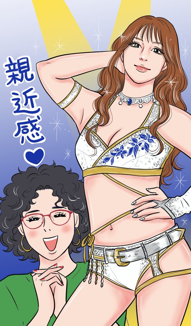 発売中の『Oggi』 @oggi_jp 5月号🩷
ジェーン・スーさん @janesu112 の連載、人生を上々に過ごすためのマンスリー記録「ジェーン・スーの徒然なる日々」。イラスト掲載されています!今月はジムで頑張るスーさん、田中みな実さん、女子プロレスラー雪妃真矢さんなどを描きましたよろしくですっ🫶