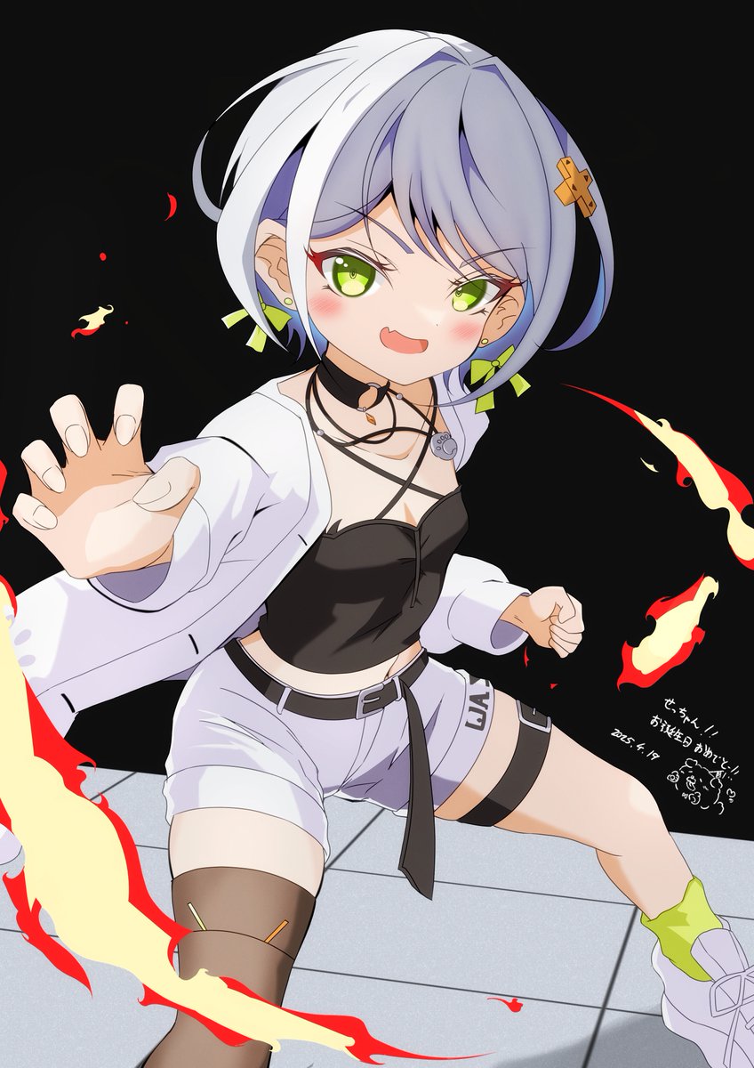 「せっちゃん!!お誕生日おめでとー!!#しゃらくせ絵 #せつーな爆誕祭 」|岩田(小田) 俊介のイラスト