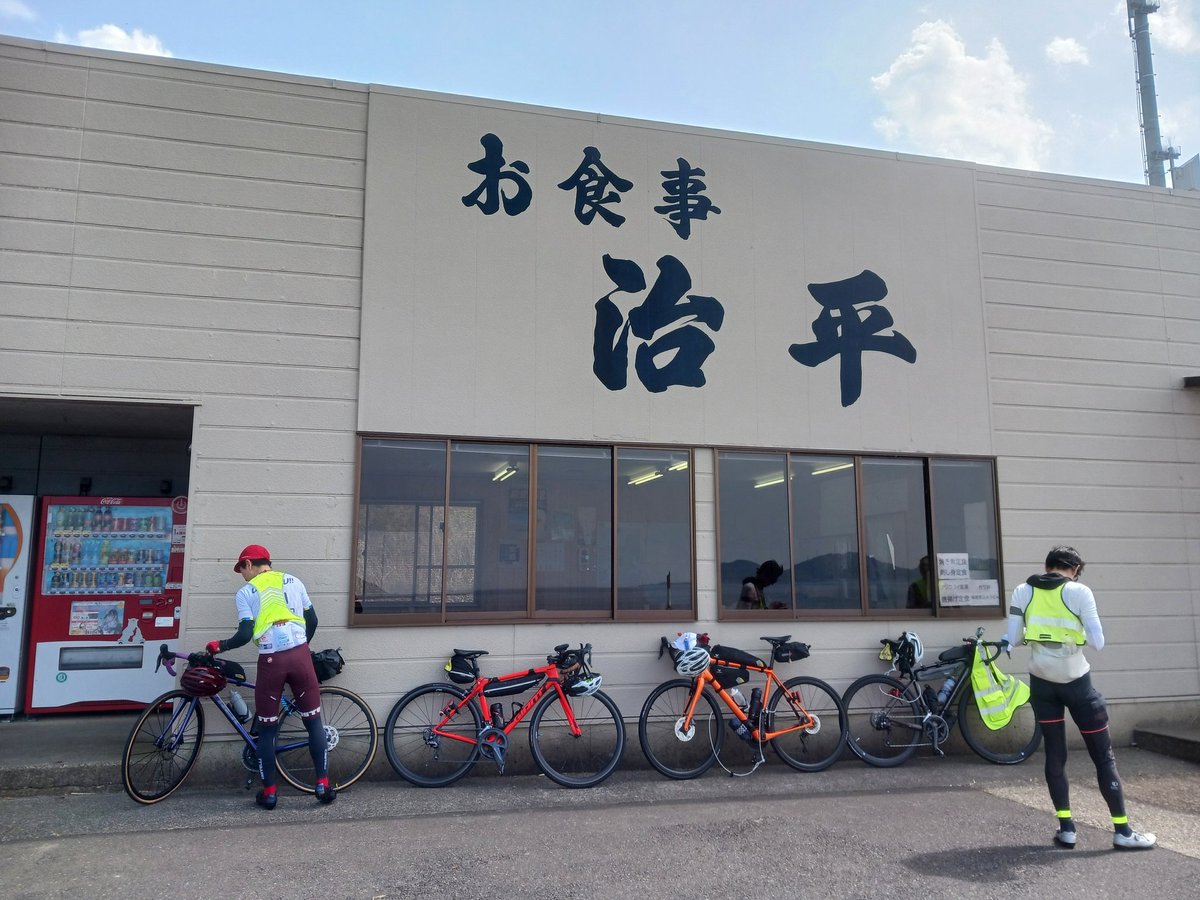 gokutuyo's tweet photo. お昼ー
いただきます🍴🙏
#Fleche https://t.co/GYx440b4Nx
