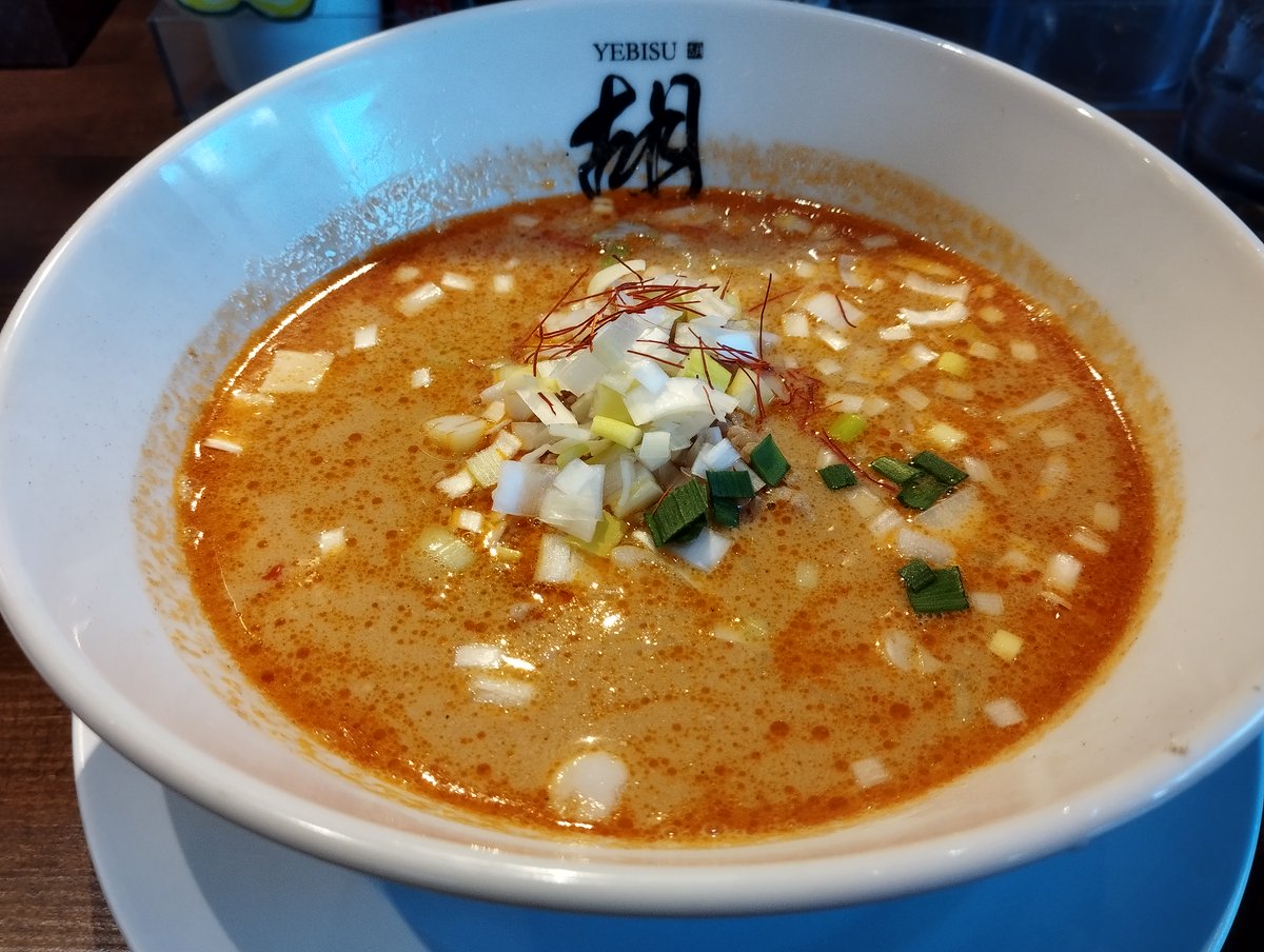 ramenmanner's tweet photo. 担担麺 胡 高槻店 ＃高槻 

＃ラーメン ＃担々麺 ＃大阪ラーメン ＃関西ラーメン ＃城北町 ＃ramen  ＃ramen_shop https://t.co/FUky3czuar
