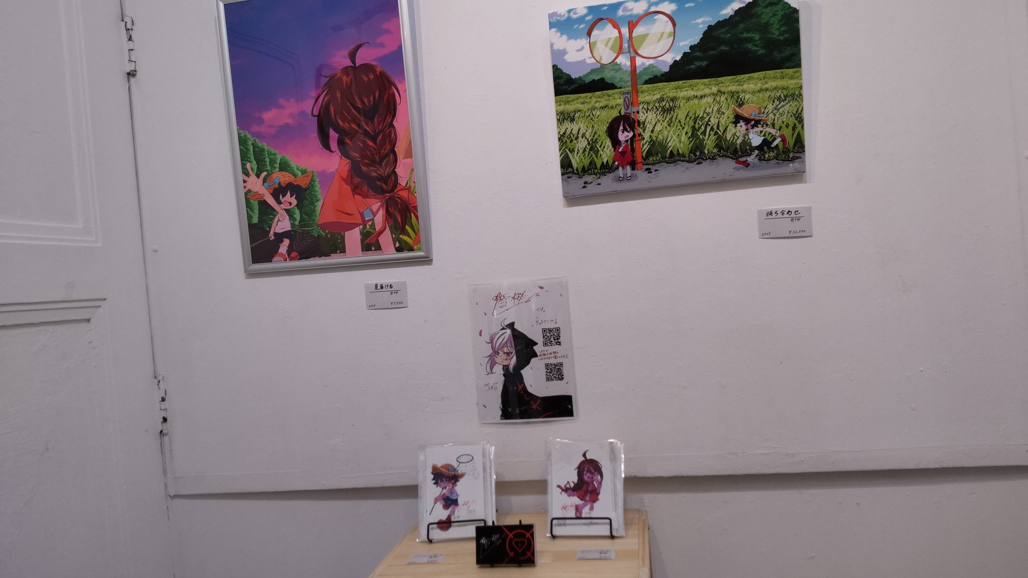 雪桜/Yukizakura @AAA Gallery 4/19〜5/2 (@yukizakura1126) / X 雪桜/Yukizakura @AAA Gallery 4/19〜5/2 (@yukizakura1126) / X