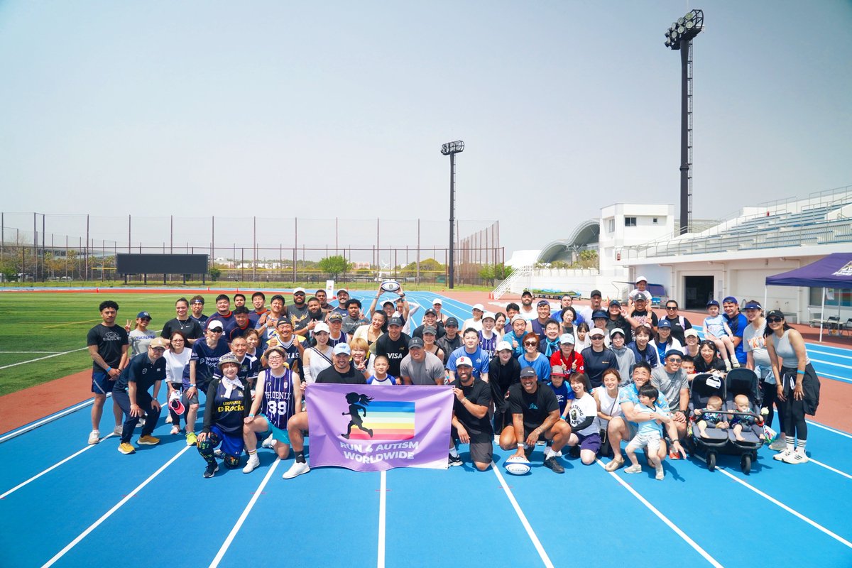 UrayasuDRocks's tweet image. ブリオベッカ浦安競技場にて開催の『RUN 4 AUTISM』沢山のご参加をありがとうございました！
少し早いですがイベントを終了させていただく事となりました🙇‍♂️
イベントの様子はまた追ってお知らせさせていただきます🙌皆さま良い午後を☀️