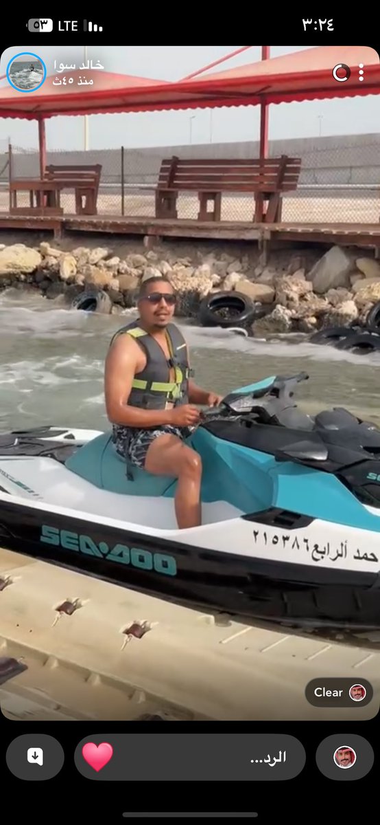 صباح الخير 💪🏽