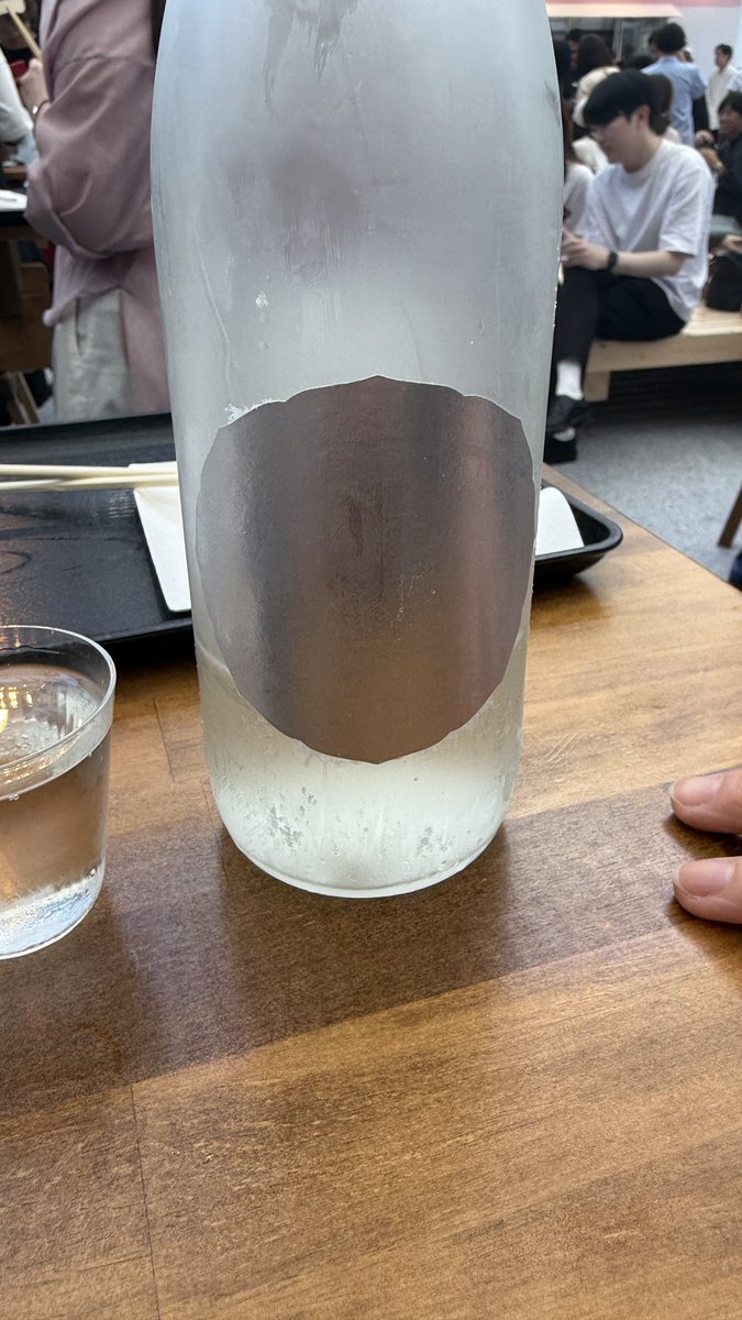 田中六五の15周年酒？
これ美味しい！
奥行が少し物足りなさは感じるけどバランスよくてとても好き(*´꒳​`*)