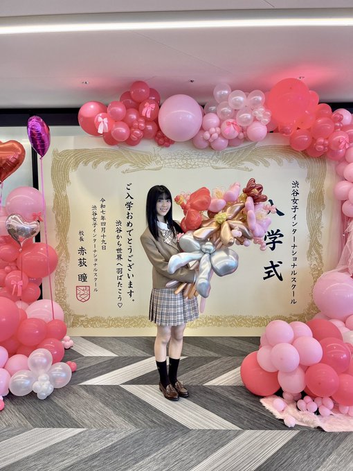 北島澪のTwitter画像35