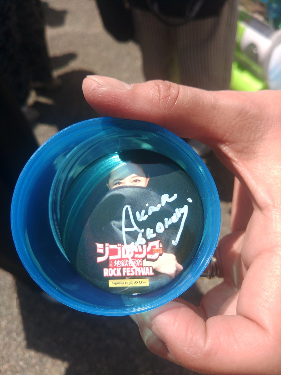 出演者のサイン入りガチャが大人気です！ #ジゴロック2025 中森明菜