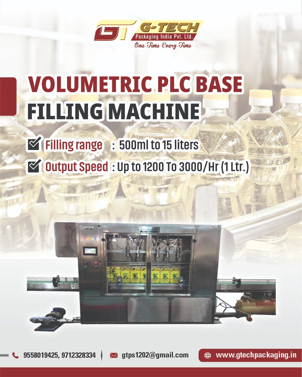 G-Tech Packaging tweet media