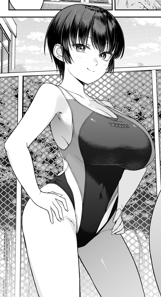 今発売中の『あなた達それでも先生ですかっ!』③巻のオマケ漫画は学校のプールで大変なことになる話です!着替えてる途中で用務員さんが入ってきて…どうなる⁉本編はケムリは飛んでません…!よろしくです!https://t.co/s8ne5u9yUF
#あな先