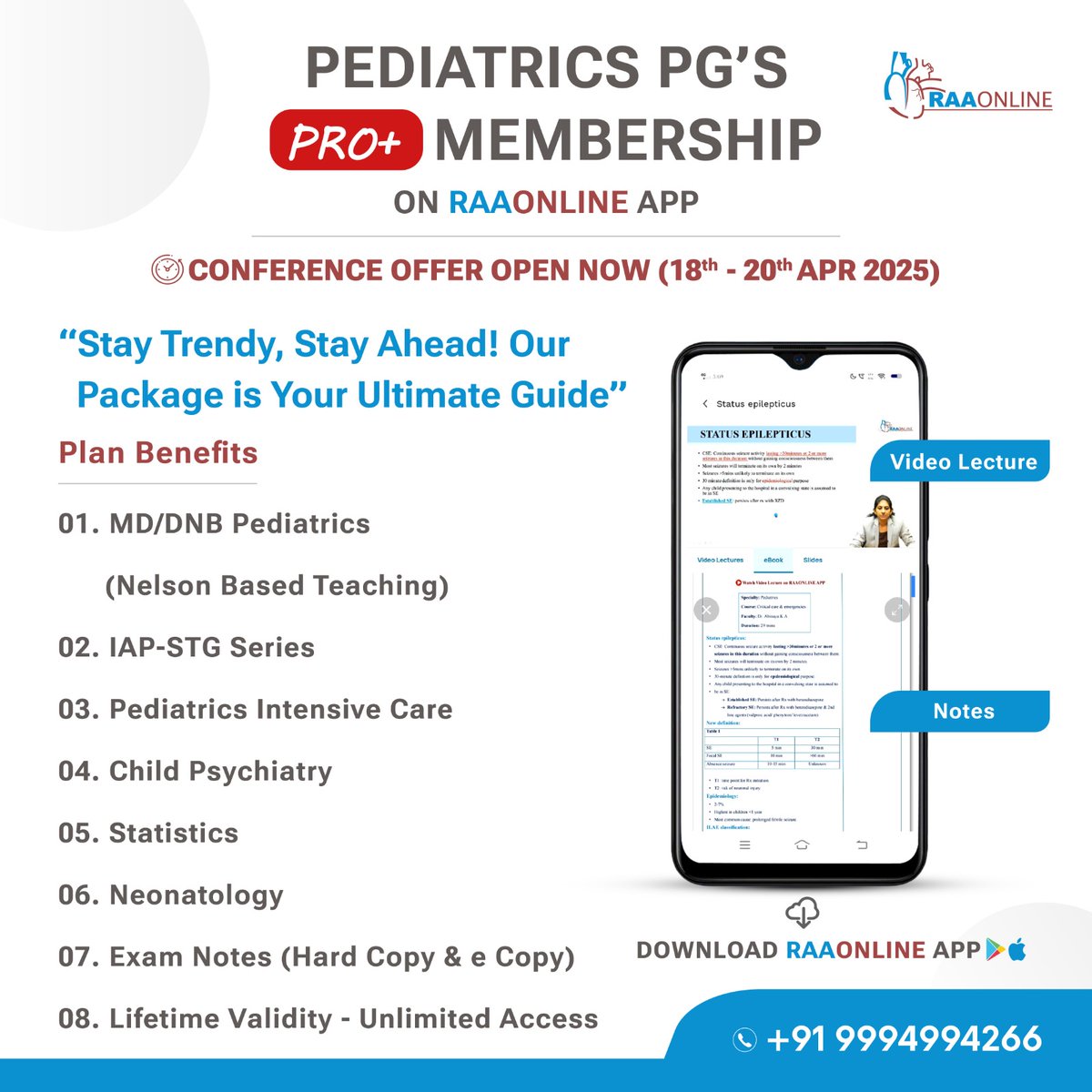 Raaonline's tweet photo. Pediatrics Conference Special Offer Open Now (18th - 20th APRIL'25). Conference Offer alert! Don't miss our Exclusive Offer on Pediatrics.
Android: https://t.co/fSlaHVpc0T
IOS: https://t.co/oJAMS4dSCa
Contact: +91-9994994266
#conferenceoffer #specialoffers #students #ExamPrep https://t.co/VSoeGjnpAd