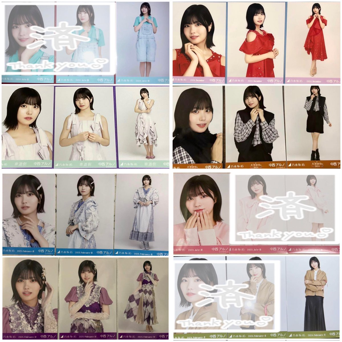 tore_mac's tweet photo. 乃木坂46 生写真 過去物 中西アルノ トレ

求：画像 中西アルノ 過去物
乃木コレSR

譲：メンバー聞いてください（Aメン少ないです）

郵送トレor現場あるときは現場直トレ https://t.co/6E4ut7YdyV