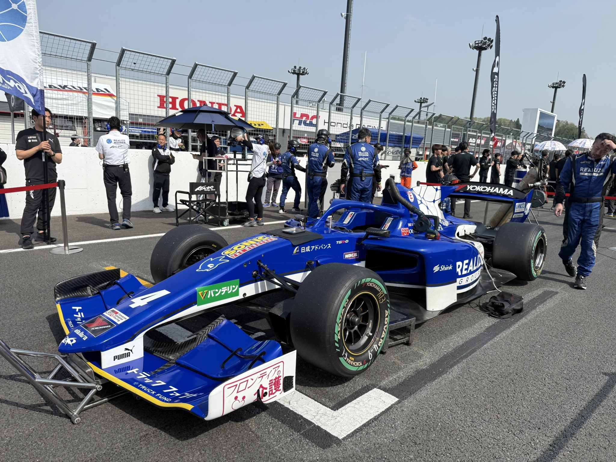 KONDO Racing Team (@kondoracingteam) / X KONDO Racing Team (@kondoracingteam) / X