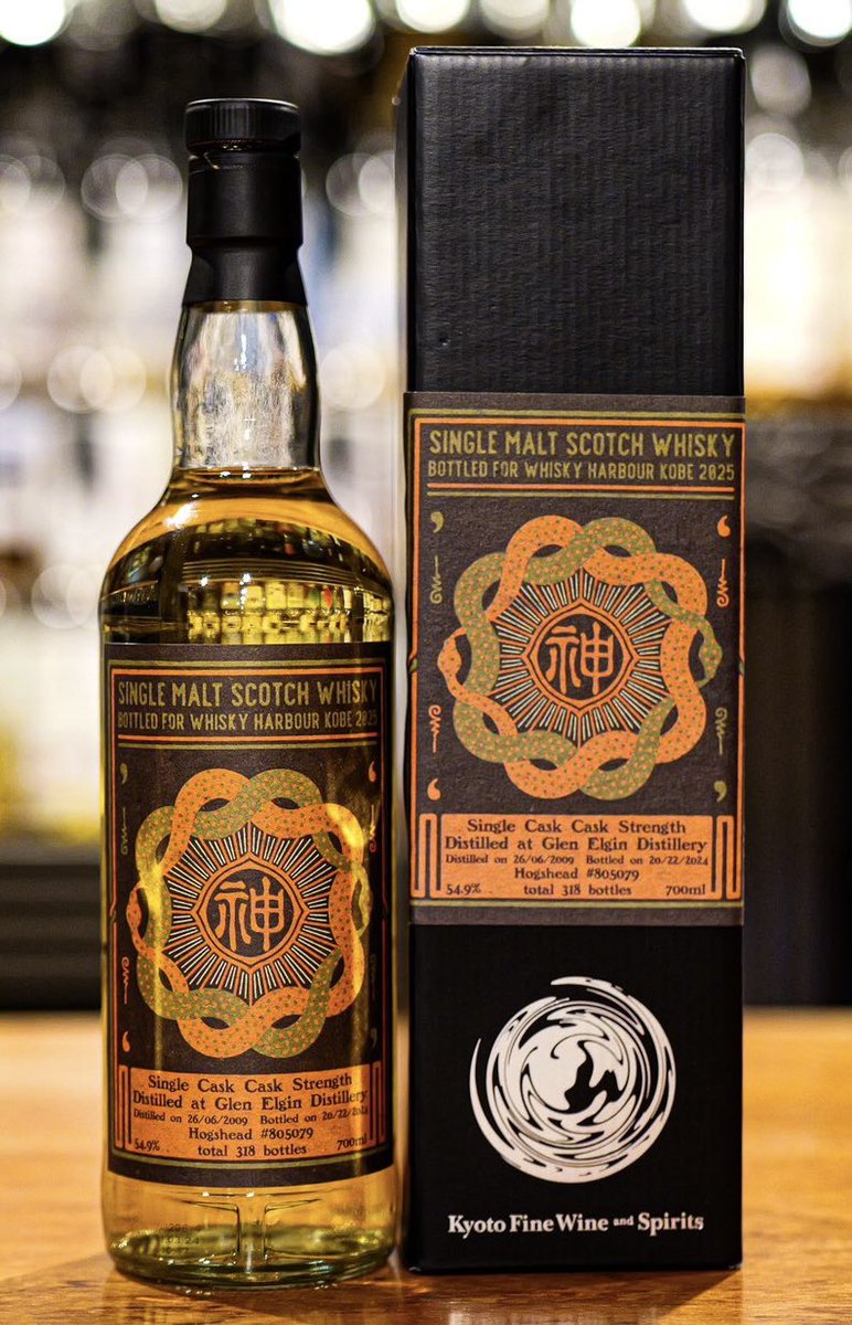 Kyoto Fine Wine and Spirits (@KyotoFine) / X Kyoto Fine Wine and Spirits (@KyotoFine) / X