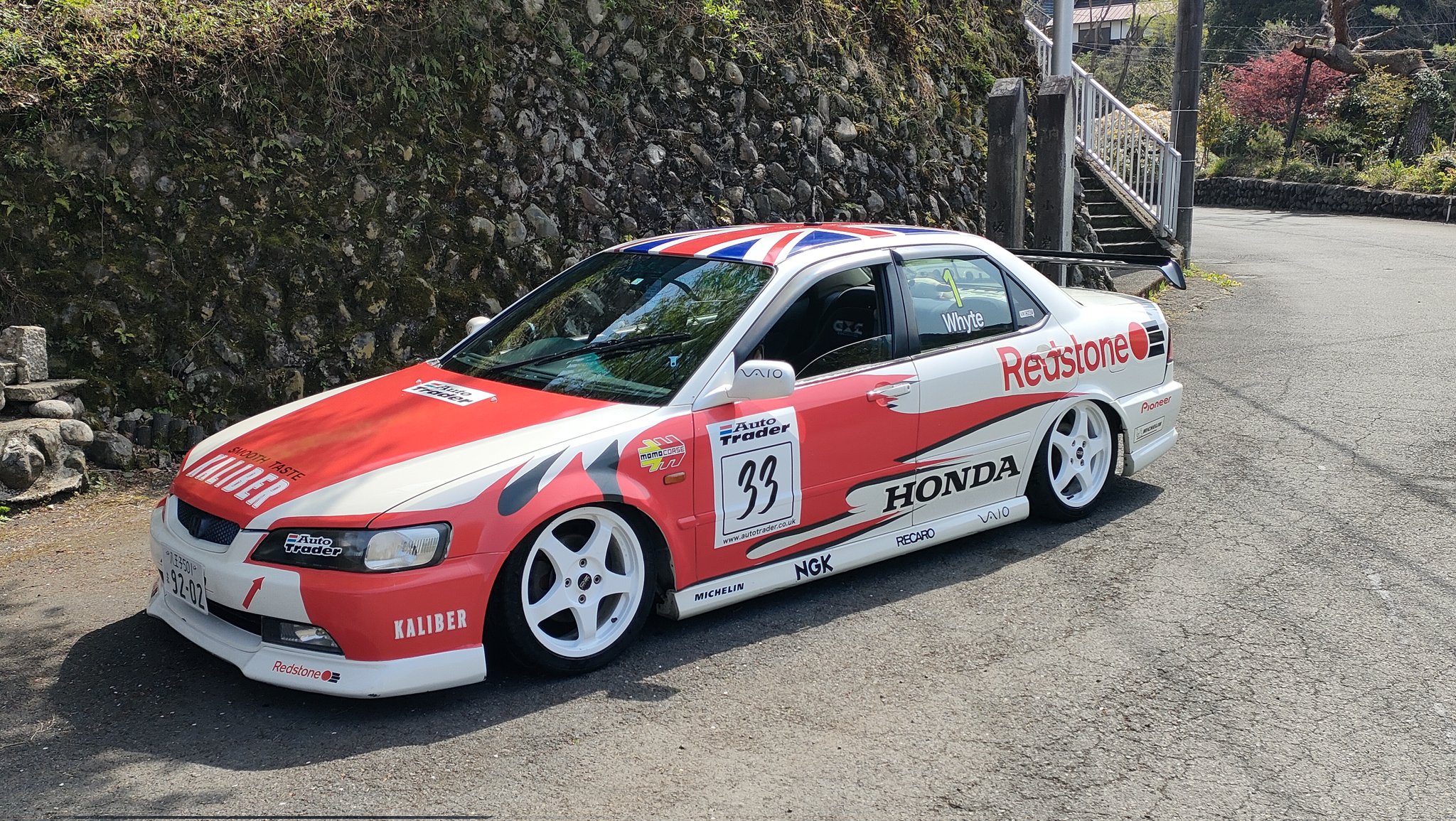 狩宿 翔太郎 🦉@ BTCC Redstone Accord (@kon_urara_BH5) / X