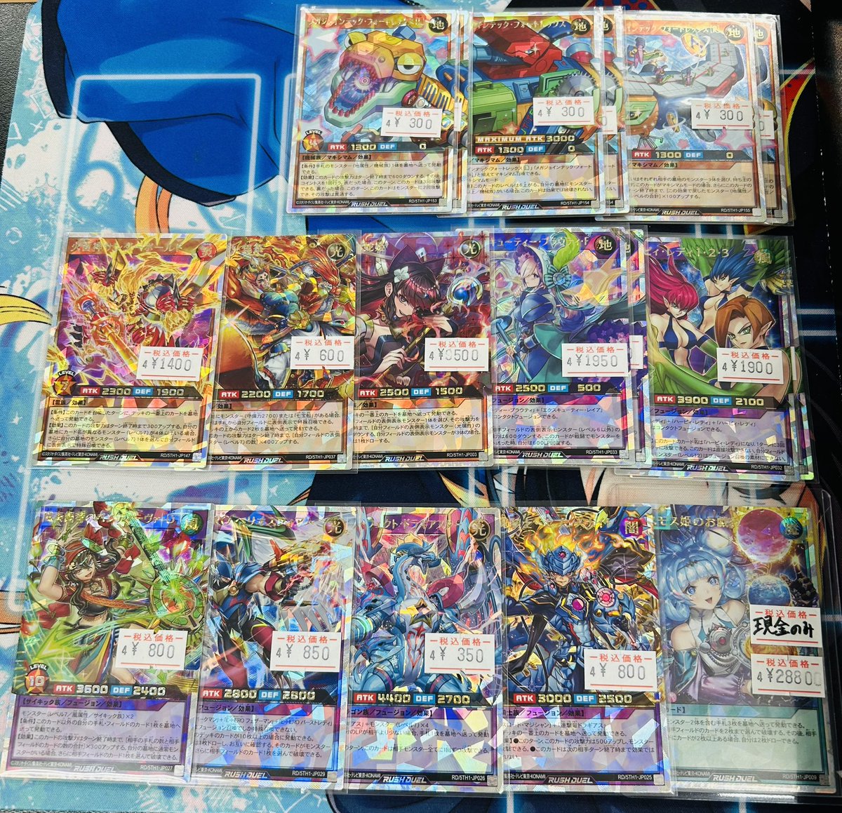 遊戯王専門店 カードショップ ヌメロドス tweet media