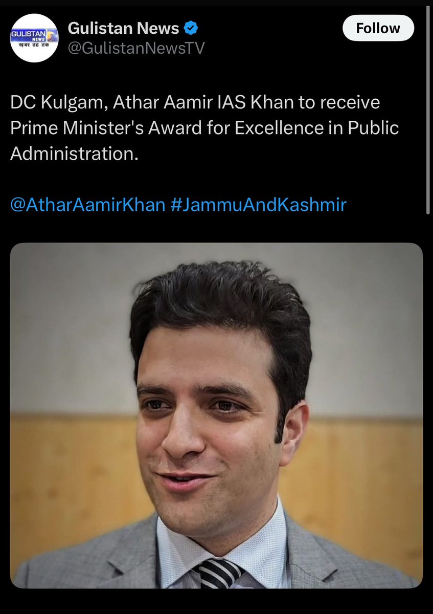 Gaamuk's tweet photo. ‘Athar Aamir IAS Khan’. At this pace, IAS might evolve as a separate caste altogether https://t.co/HDgaF3X8YR