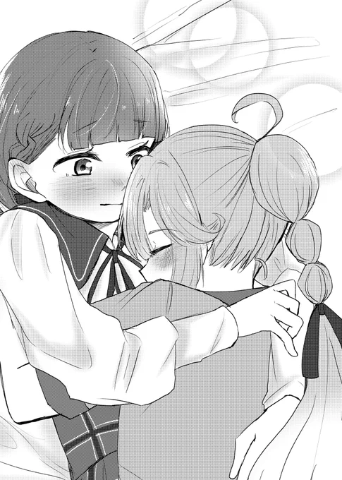 お題感謝…その10 