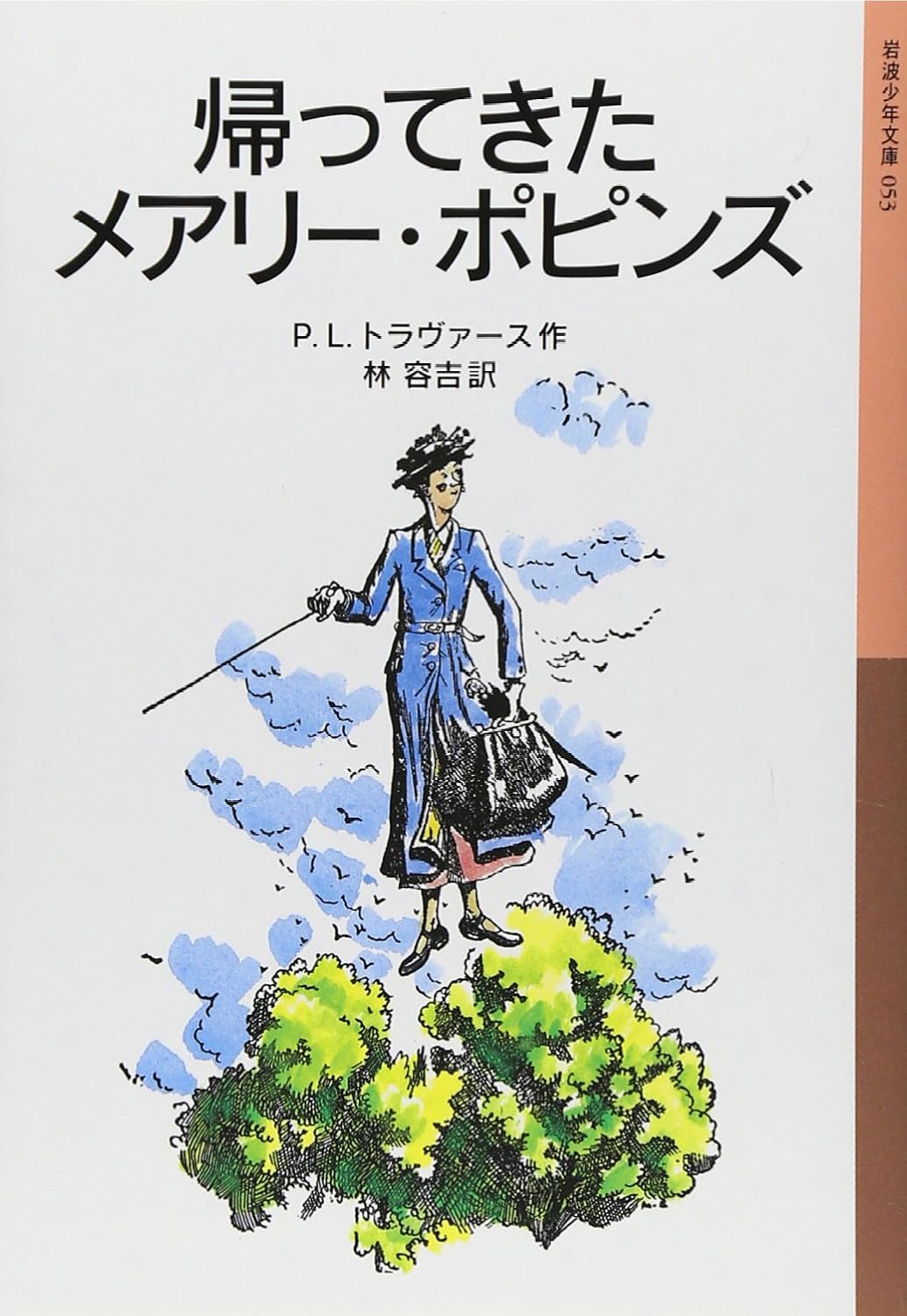 三本川 (@3bongawa_books) / X 三本川 (@3bongawa_books) / X