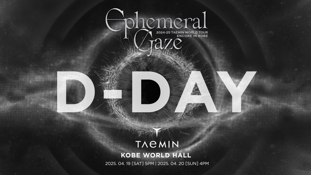 TAEMIN JAPAN OFFICIAL on X
