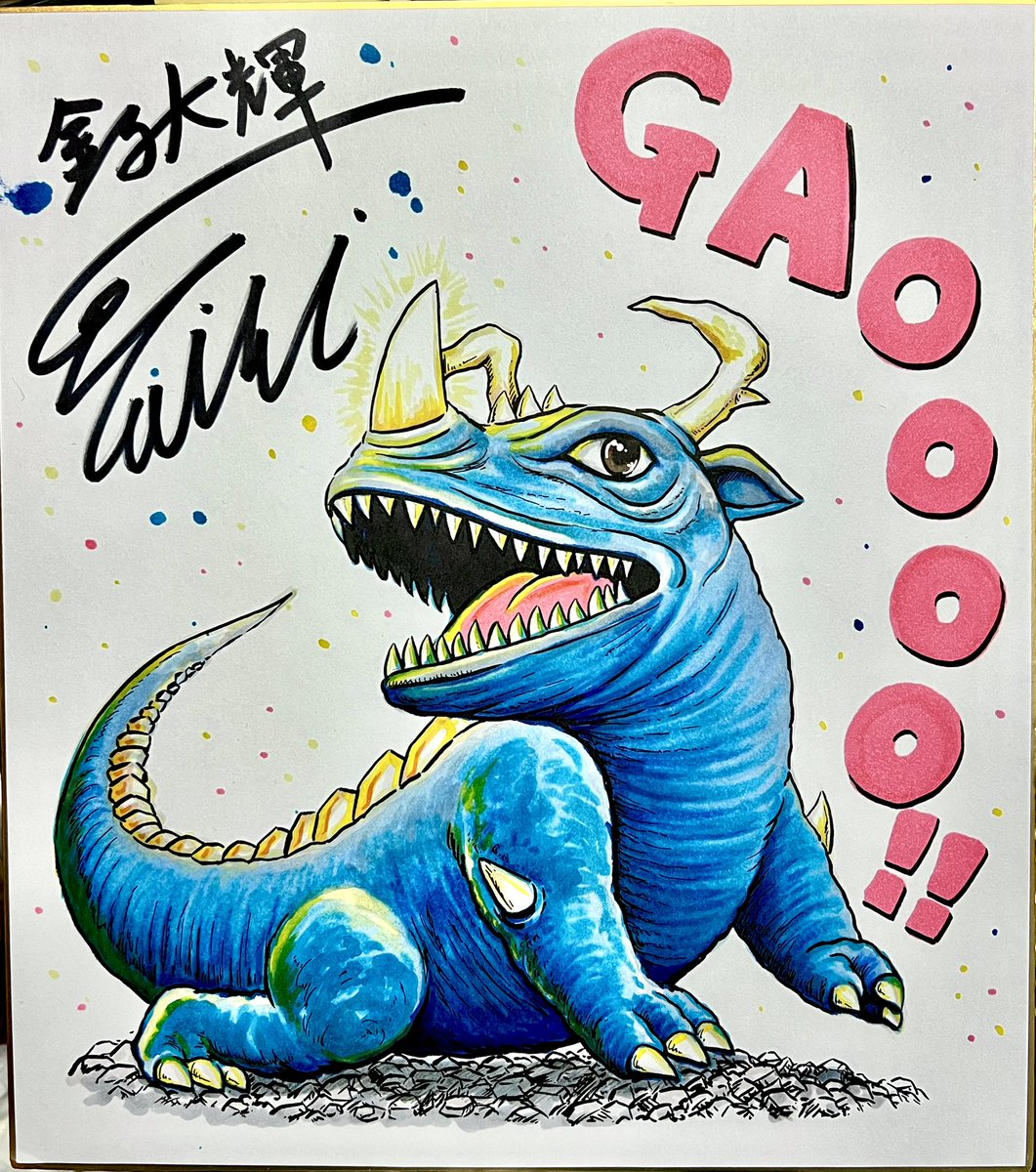 本日からスタートです!オリジナル作品を描いた色紙を展示販売させて頂きます🖼️
会期中に赤津豊先生とイラストサイン会もありますので、是非お越し下さい🙇🙇🙇 