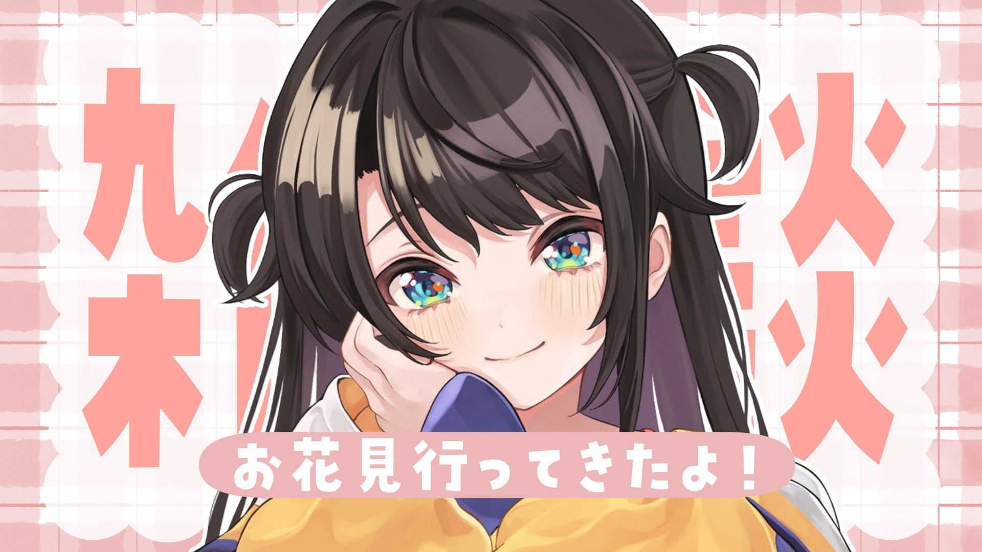 K君🚑スバ友アヒージョ (@KouhaiSubaru) / X K君🚑スバ友アヒージョ (@KouhaiSubaru) / X