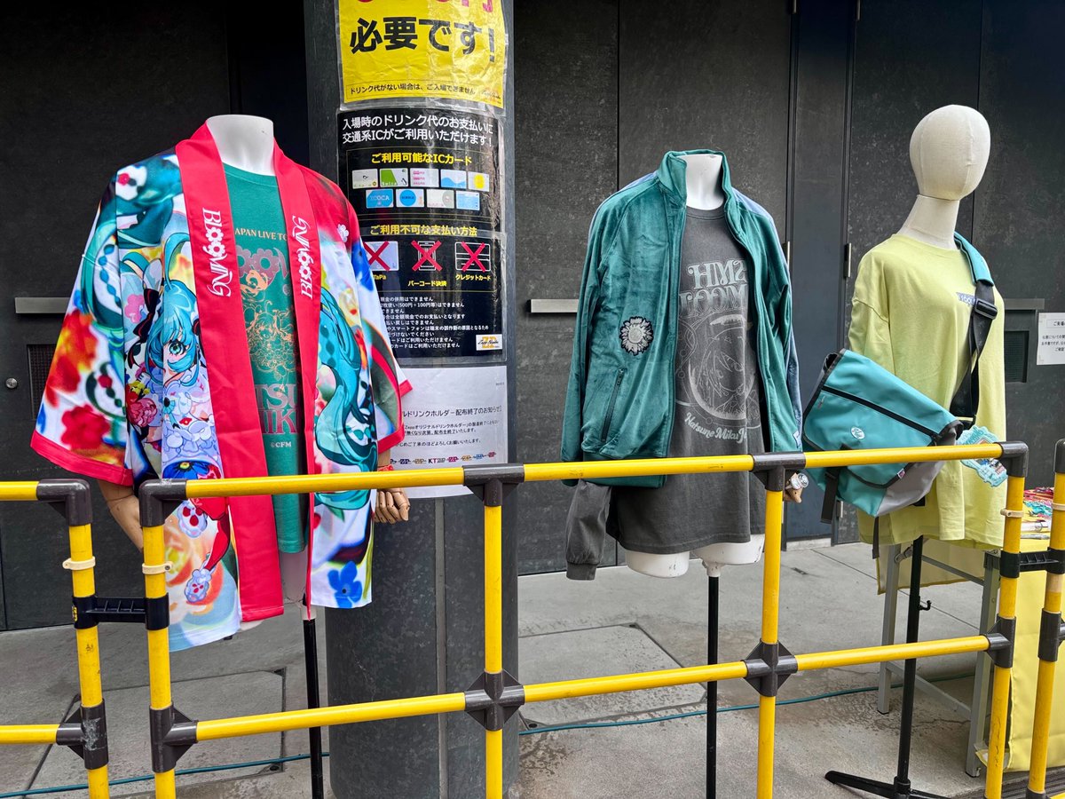 shop chang様　オーダー専用ページ♪ 🌼初音ミク JAPAN LIVE TOUR 2025 ～BLOOMING～🌼 【Zepp Namba（OSAKA