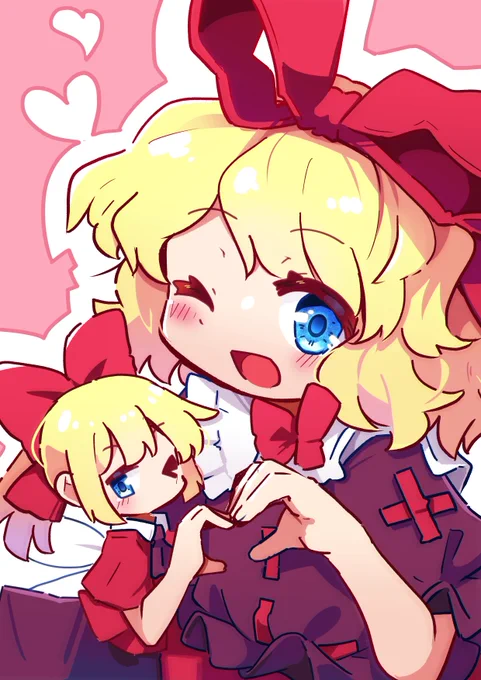 メディスン 
