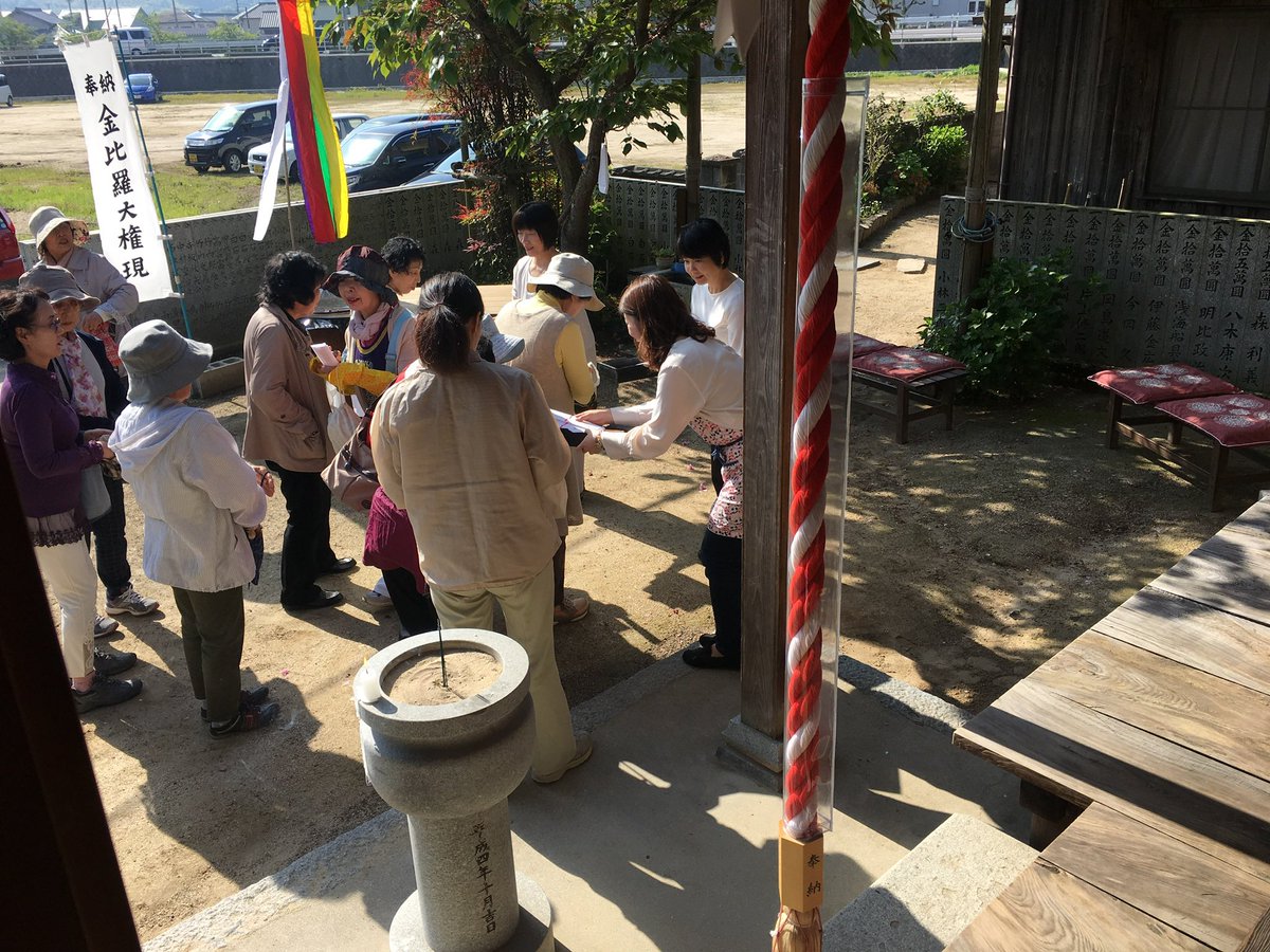 psyogen's tweet image. ４月25.26.27日が半島四国八十八ヶ所巡りの日です。２６日には各札所でお接待があります。
当院は１４番で独自のお接待で厄除け箸を配ってます。是非御参りください！