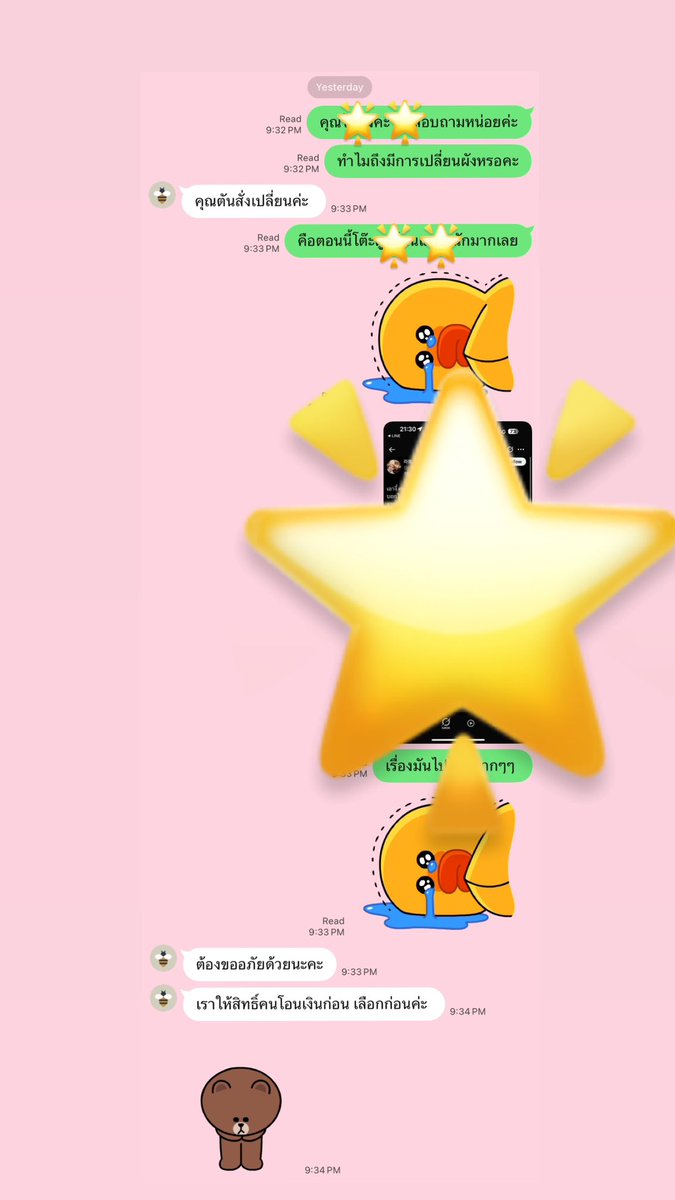 จอห์นนี่ซอดีที่สุด tweet media