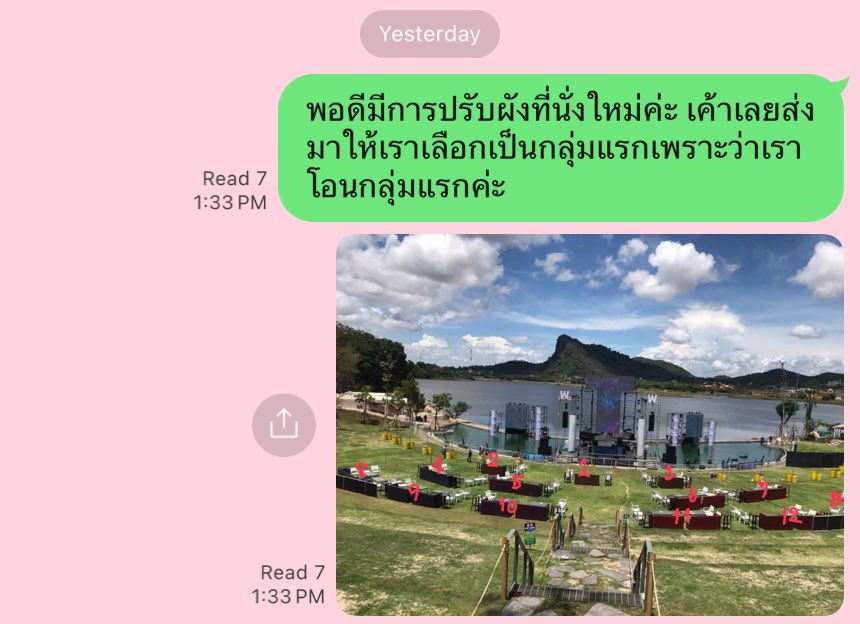 จอห์นนี่ซอดีที่สุด tweet media