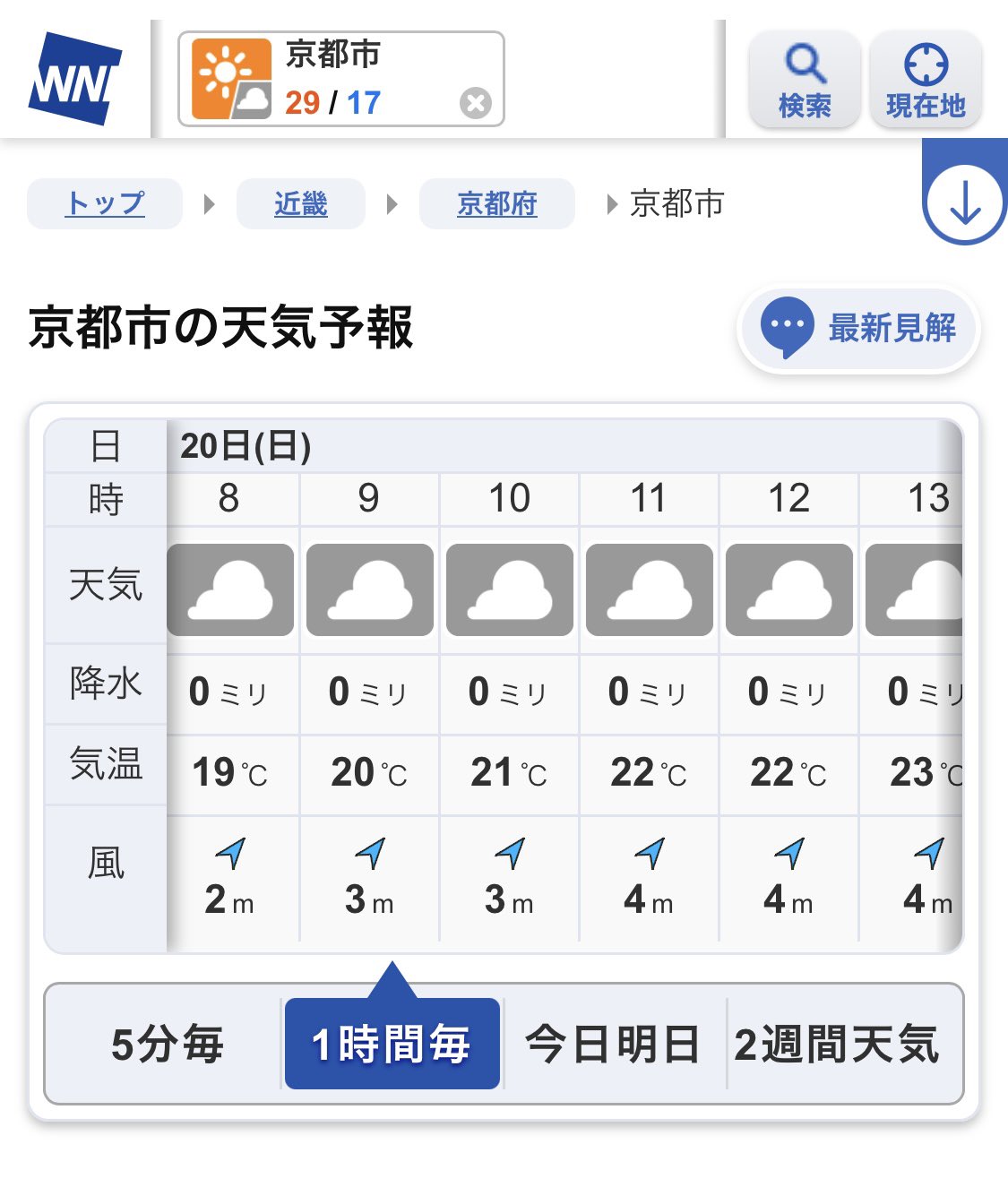 だい (@215480) / X だい (@215480) / X