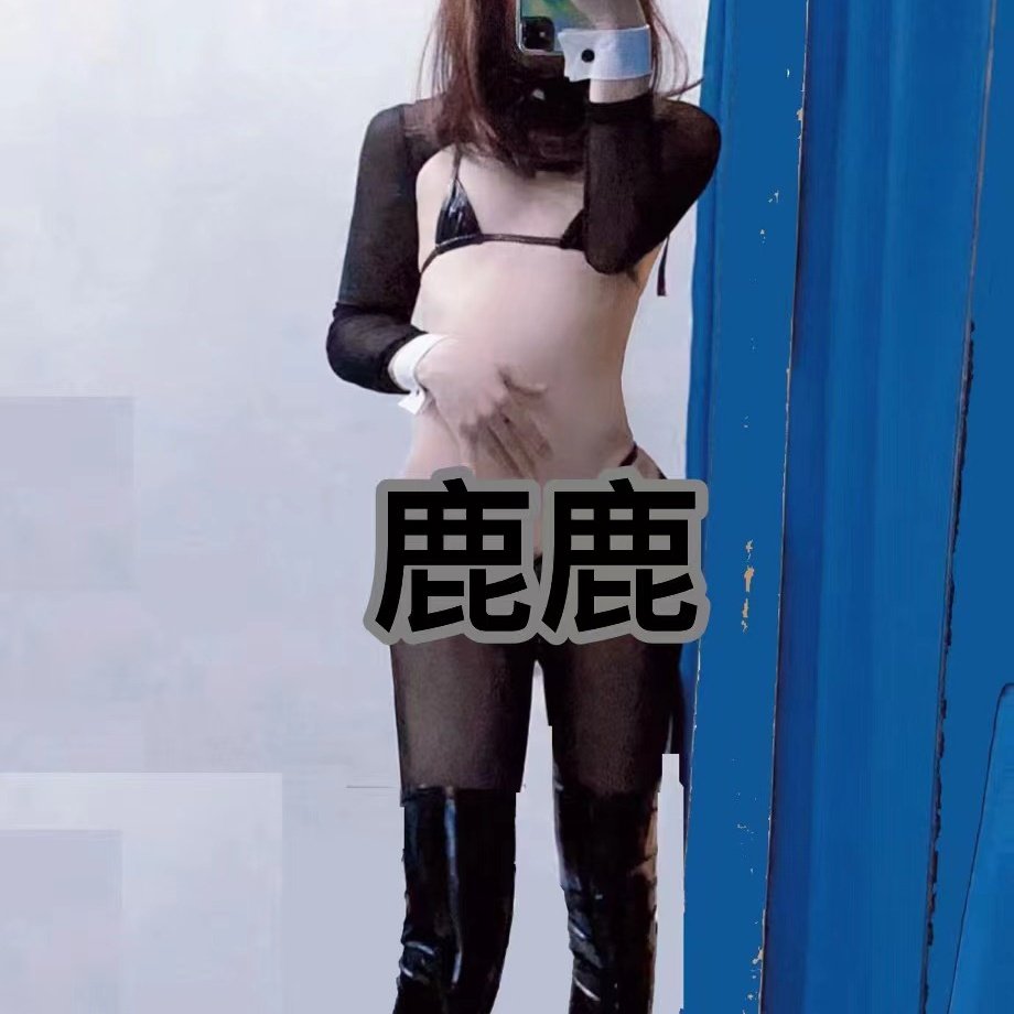 鹿鹿sis tweet media
