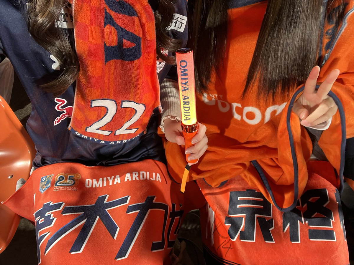 yuchan___0's tweet photo. VS FC東京

両チームともほんとに上手くて頑張ってて感動した😭
来年J1の舞台でまた戦える日が来ますように🍀*゜

 #大宮アルディージャ  #ardija  #fctokyo https://t.co/0CSZFuA6DN