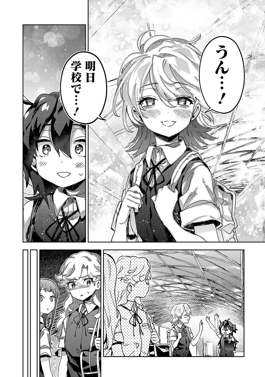 megumi♘♗♔ 仕事多忙の為低浮上ページ megumi♘♗♔ 仕事多忙の為低浮上ページ やくみ (@ginger893) / X