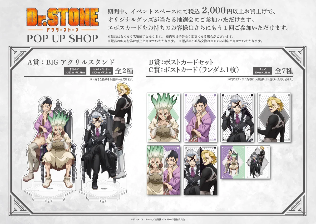 THEキャラ@公式 on X: 