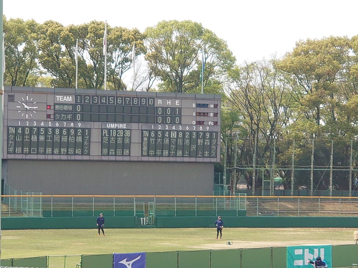 hirokazu_311630's tweet photo. 今年初の観戦🥎
今日は姉の応援😅 明日は🐯妹の応援へ🤣
#JDLEAGUE
#尼崎ラウンド https://t.co/EeXcers8Nm