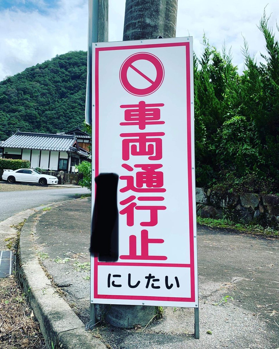 satoshi34964145's tweet photo. @monami_sub https://t.co/3rtSeRA2cy