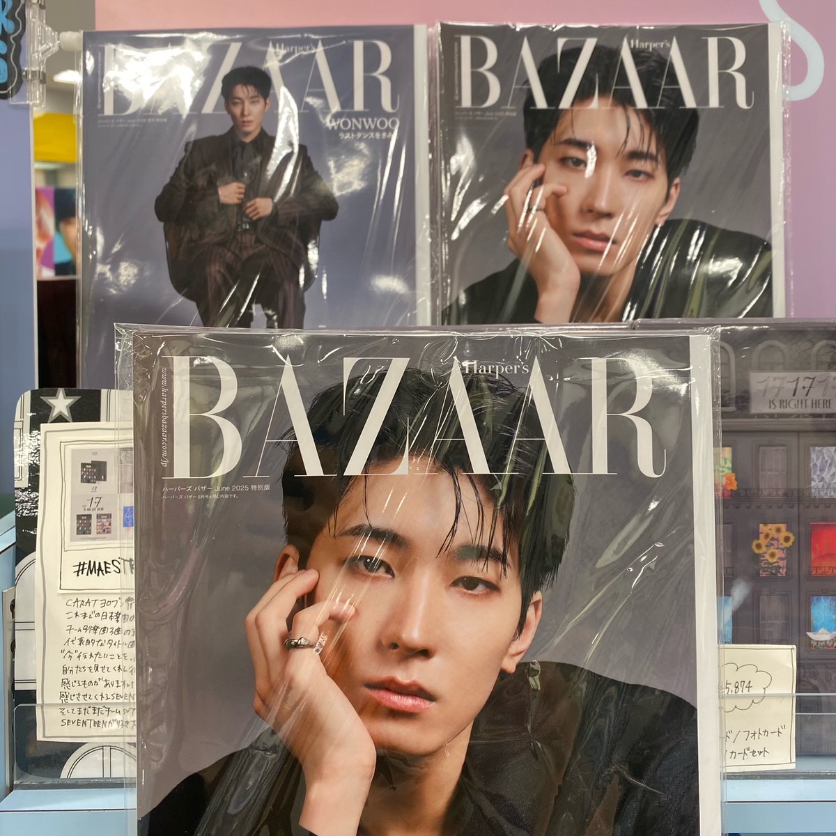 SEVENTEEN 】 #CARAT よろぶんんんっ #ウォヌ が表紙を務める