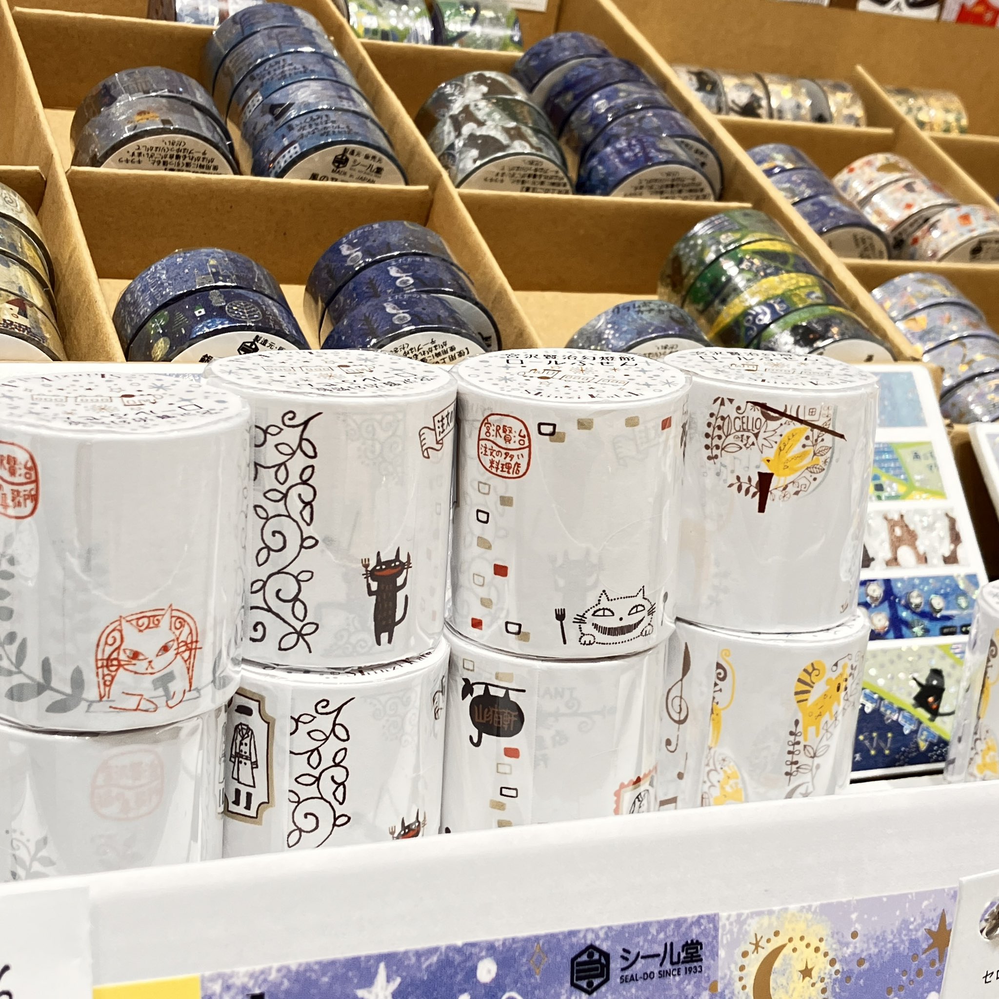 シール堂印刷🎨4/25～26画材と文具の小さな商店街