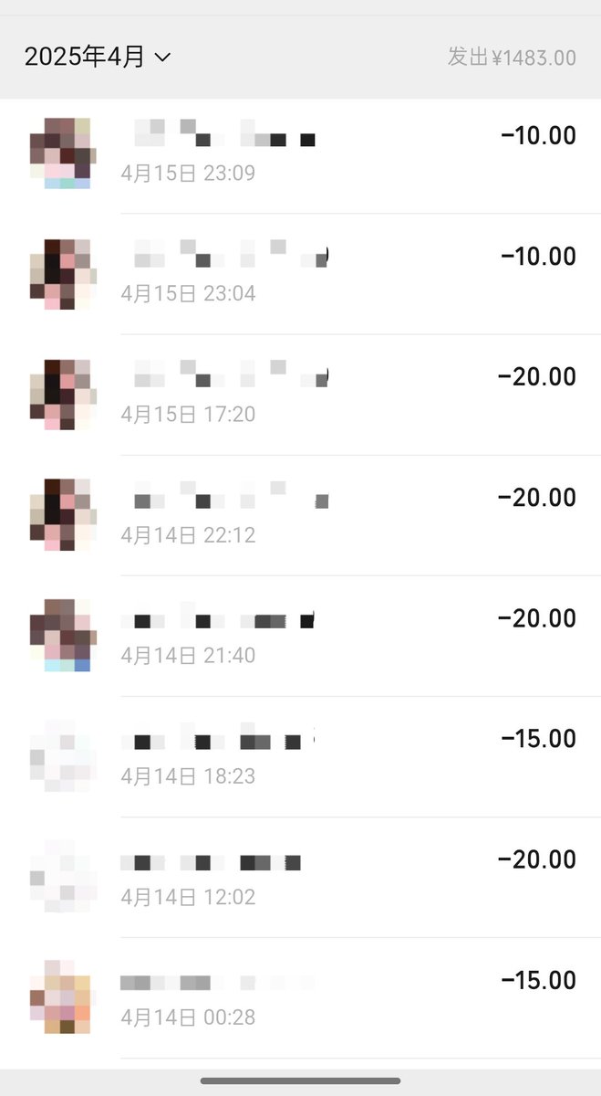 喵喵喵 tweet media