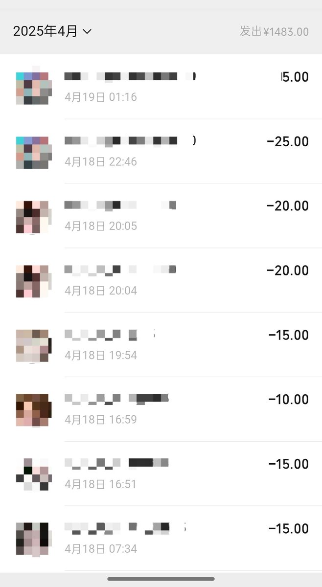 喵喵喵 tweet media