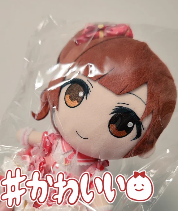 ア゛ア゛ア゛ア゛ア゛カワイイイイネェエェェェ 