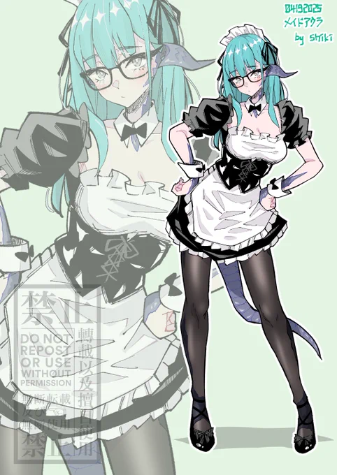 メイドアウラちゃん 04192025