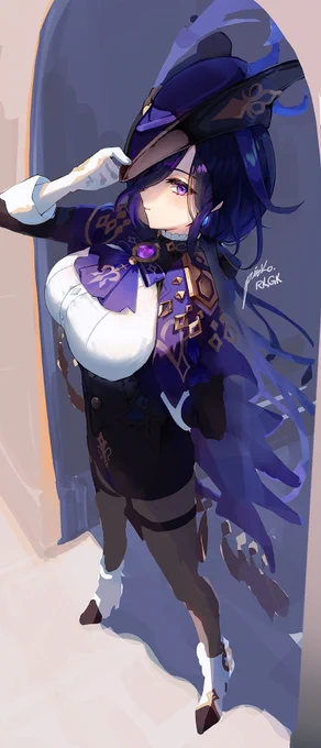 クロリンデ 