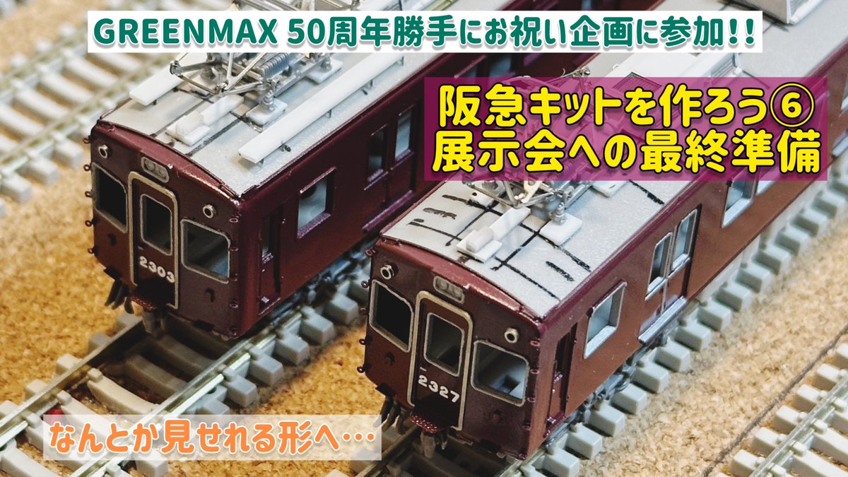407A (@mk392mk) / X