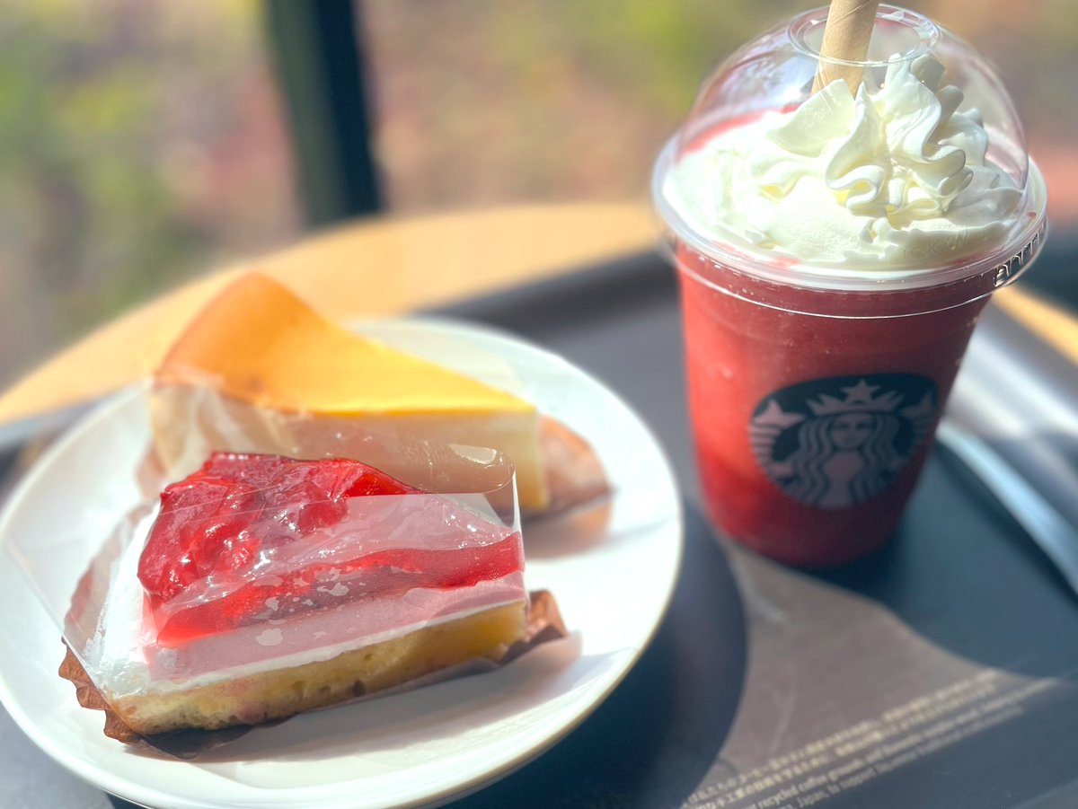 loveless__7's tweet photo. 𝗦𝘁𝗮𝗿𝗯𝘂𝗰𝗸𝘀🍓 https://t.co/LJIA2Gdzye