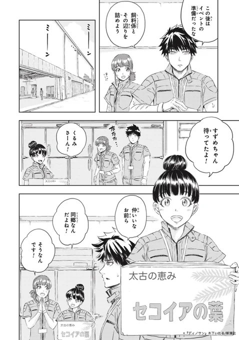 (5/8) 