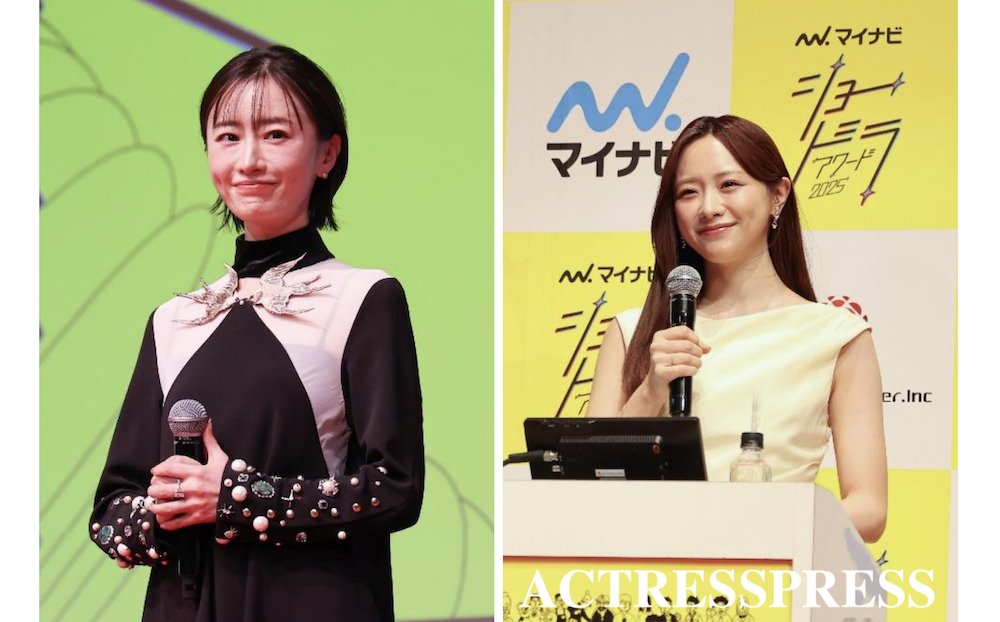 actresspress's tweet photo. 「#マイナビショードラアワード 2025」開催！
#松本まりか #森香澄 が華麗なドレス姿で登場 

▼取材リポート記事はこちら♪
https://t.co/iqjpKrAWKS
【Reporter：國近奈旺、稲本麻衣】

#ショードラ #マイナビ #ACTRESSPRESS @showdrama_24 https://t.co/5tvQuY1Jjw
