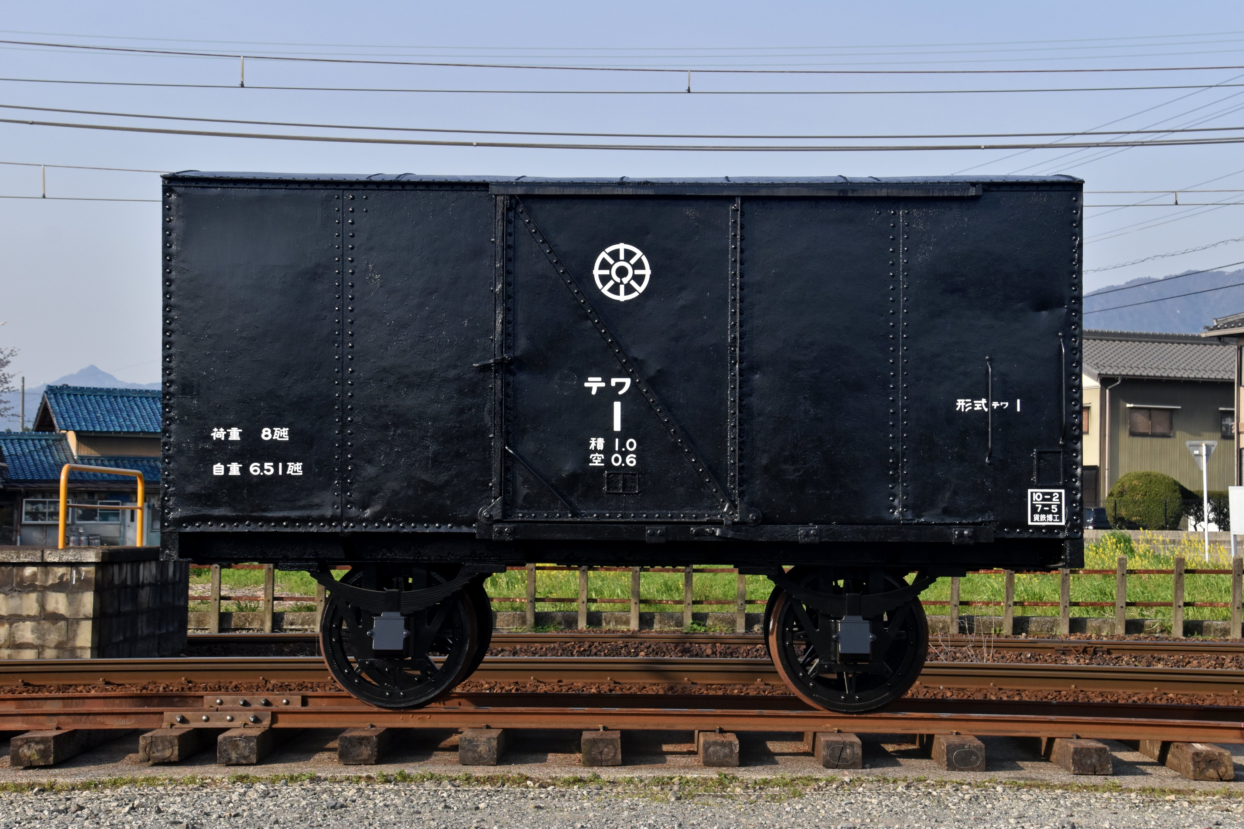 貨物鉄道博物館【公式】明治期貨車復元中! on X: 貨物鉄道博物館【公式】明治期貨車復元中! on X: